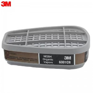 3M 6001CN 滤毒盒 （有机蒸气，如苯及同系物、汽油、丙酮、二硫化碳、醚等）