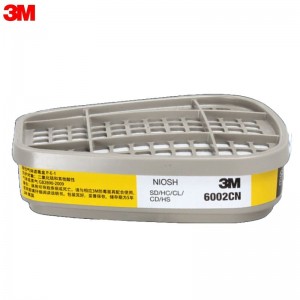3M 6002CN 滤毒盒 （酸性气体、氯气、氯化氢、二氧化硫、二氧化氯、硫化氢）