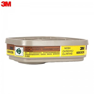 3M 6003CN 滤毒盒 （有机蒸气、氯气、氯化氢、二氧化硫、硫化氢、氟化氢）