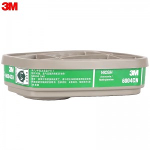 3M 6004CN 滤毒盒 （氨气、甲胺）