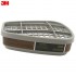 3M 6005CN 滤毒盒 （甲醛、有机蒸气）