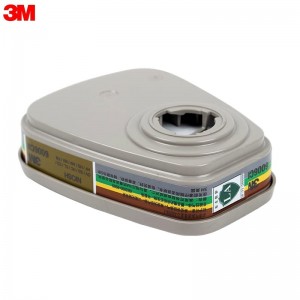 3M 6006CN 滤毒盒 （有机蒸气、氯气、二氧化氯、氯化氢、二氧化硫、氟化氢、 硫化氢、氨气、甲胺、甲醛）