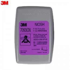 3M 7093CN P100 KP100 高效滤尘盒