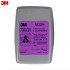 3M 7093CN P100 KP100 高效滤尘盒