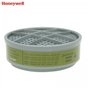 霍尼韦尔（Honeywell） 100800 S系列综合气体滤毒盒