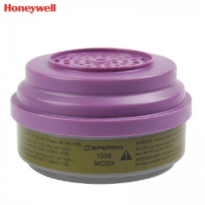 霍尼韦尔（Honeywell） 1058 NIOSH 滤毒盒