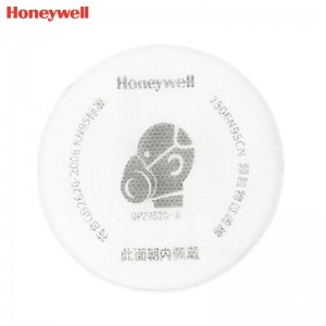 霍尼韦尔（Honeywell） 7506N95CN 长效颗粒物过滤棉 (25片/包、KN95级别、工业防粉尘、防非油性颗粒物)