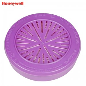 霍尼韦尔（Honeywell） 7580P100 系列滤棉盒 (2个/对、防粉尘、油性、非油性颗粒物)