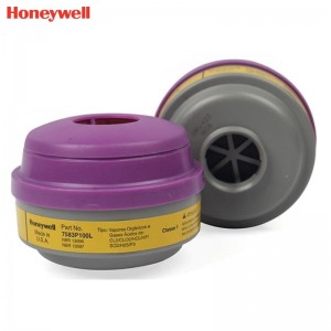 霍尼韦尔（Honeywell） 7583P100 滤毒盒 (2个/对、有机气体及蒸气、酸性气体、颗粒物)