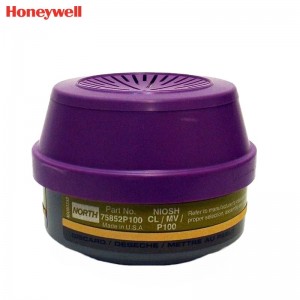 霍尼韦尔（Honeywell） 75852P100 滤毒盒 (防汞蒸气和氯气、颗粒物)