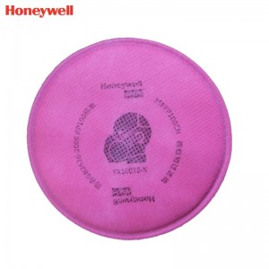 霍尼韦尔（Honeywell） 75FFP100CN 高效颗粒物滤棉 (KP100级别)