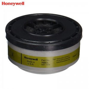 霍尼韦尔（Honeywell） 75SC Defender 滤毒盒 (2个/对、防有机气体及蒸气，无机气体)（如：氯气，氰化氢），酸性气体，碱性气体，甲醛，硫化氢（逃生）