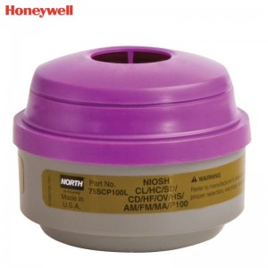 霍尼韦尔（Honeywell） 75SCP100 综合滤毒盒 (2个/对、有机气体及蒸气，无机气体)(如：氯气，氰化氢），酸性气体，碱性气体，甲醛，硫化氢(逃生)，颗粒物)