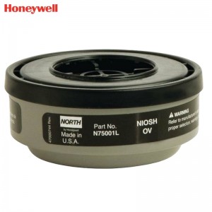 霍尼韦尔（Honeywell） N75001 滤毒盒 (2个/对、防有机气体及蒸气 如：苯和其同系物，汽油，丙酮，二硫化碳，醚类)