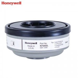 霍尼韦尔（Honeywell） N75002 滤毒盒 (2个/对、防酸性气体 如：二氧化氯，氯化氢，二氧化硫，氟化氢）