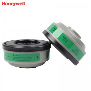 霍尼韦尔（Honeywell） N75004 滤毒盒 (防碱性气体 如：氨气及甲胺）