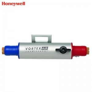 霍尼韦尔（Honeywell） A150275-01 涡流管和软管组合