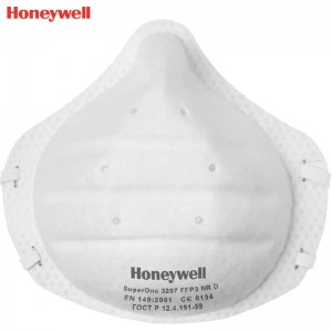 霍尼韦尔（Honeywell） SuperOne 3207 FFP3 口罩 （N99级别、头带式、防护效果大于所有N95口罩）