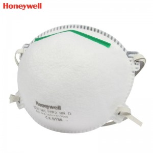霍尼韦尔（Honeywell） 5210 FFP2 防尘口罩 (头带式)