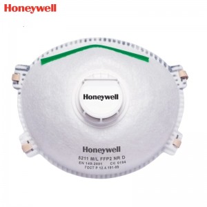 霍尼韦尔（Honeywell） 5211 FFP2 防尘口罩 (头带式、带阀)