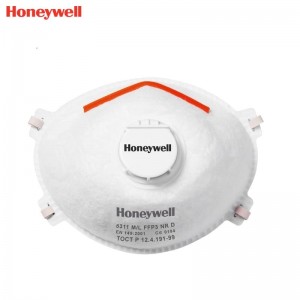霍尼韦尔（Honeywell） 5311 FFP3 高性能防护口罩 (头带式、带阀)