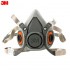 3M 6200 双滤盒半面罩 (中号)