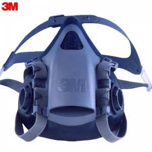 3M 7502 双滤盒半面罩 (中号)
