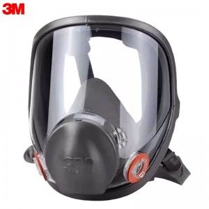 3M 6800 全面罩 (中号)