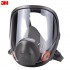 3M 6800 全面罩 (中号)