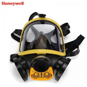霍尼韦尔（Honeywell） 1710641 Cosmo EPDM双滤盒全面罩防毒面具 (黄色)