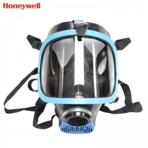 霍尼韦尔（Honeywell） 1710643 Cosmo EPDM单罐全面罩防毒面具 (蓝色)