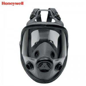 霍尼韦尔（Honeywell） 54001 5000系列低维护全面罩防毒面具 (双滤盒、弹性橡胶)