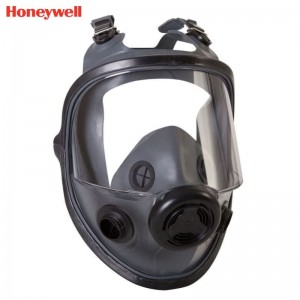霍尼韦尔（Honeywell） 54001S 5000系列全面罩防毒面具