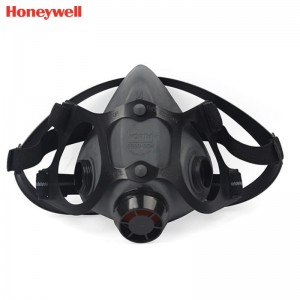 霍尼韦尔（Honeywell） 550030 半面罩防毒面具 （550030退市，由550050替代）