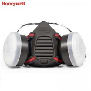 霍尼韦尔（Honeywell） 550050 5500 系列橡胶半面罩防毒面具 + 7500防毒滤毒盒系列 (防有机蒸汽)