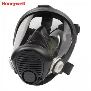 霍尼韦尔（Honeywell） 752000 OPTI-FI系列全面罩防毒面具 (小号)