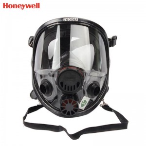 霍尼韦尔（Honeywell） 760008A 7600系列双滤盒硅胶全面罩防毒面具