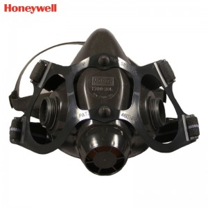 霍尼韦尔（Honeywell） 770030 7000系列半面罩防毒面具