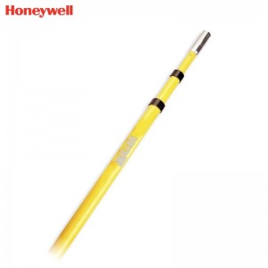 霍尼韦尔（Honeywell） 1002898 玻璃纤维伸缩杆 （7.5米）