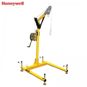 霍尼韦尔（Honeywell） DH2 Miller DuraHoist 起重救援系统 （ DH3 一体式可伸缩吊臂、DH4 底座三套件、不含绞盘）