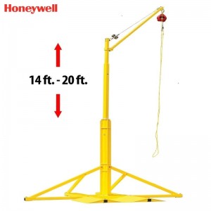 霍尼韦尔（Honeywell） SORBSYS SKYORB 锚点系统（含基座、头顶式可旋转吊臂、立柱、吊臂、钢缆式能量缓冲器）