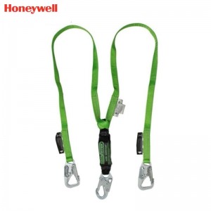 霍尼韦尔（Honeywell） 8798B-SN BackBiter 缓冲系绳 （1.8米、双叉型、可反扣、配有2个5K抓钩和1个抓钩)
