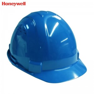 霍尼韦尔（Honeywell） H99RA106S 安全帽 （湖蓝色、ABS材质、防砸、带透气孔）