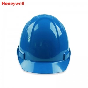 霍尼韦尔（Honeywell） H99RN106S 安全帽 （湖蓝色、ABS材质、防砸、不带透气孔）