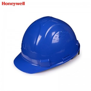 霍尼韦尔（Honeywell） H99RN107S 安全帽 （蓝色、ABS材质、防砸、不带透气孔）