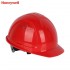 霍尼韦尔（Honeywell） L99RS115S 安全帽 （红色、HDPE材质、防砸、可调节透气孔）