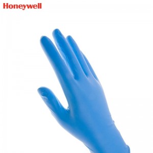霍尼韦尔（Honeywell） 4580081 DexPure 丁腈一次性手套 (无粉)