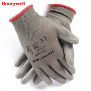 霍尼韦尔（Honeywell） 2100250CN 耐磨工作手套 (掌部PU涂层) 10副装