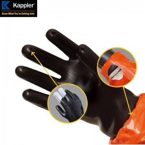 开普乐（Kappler） 2N1 防化手套 (配合Zytron 500 防化服使用)