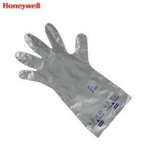 霍尼韦尔（Honeywell） SSG 复合膜防化手套